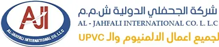 AL-JAHFALI INTERNATIONAL CO L.L.C.